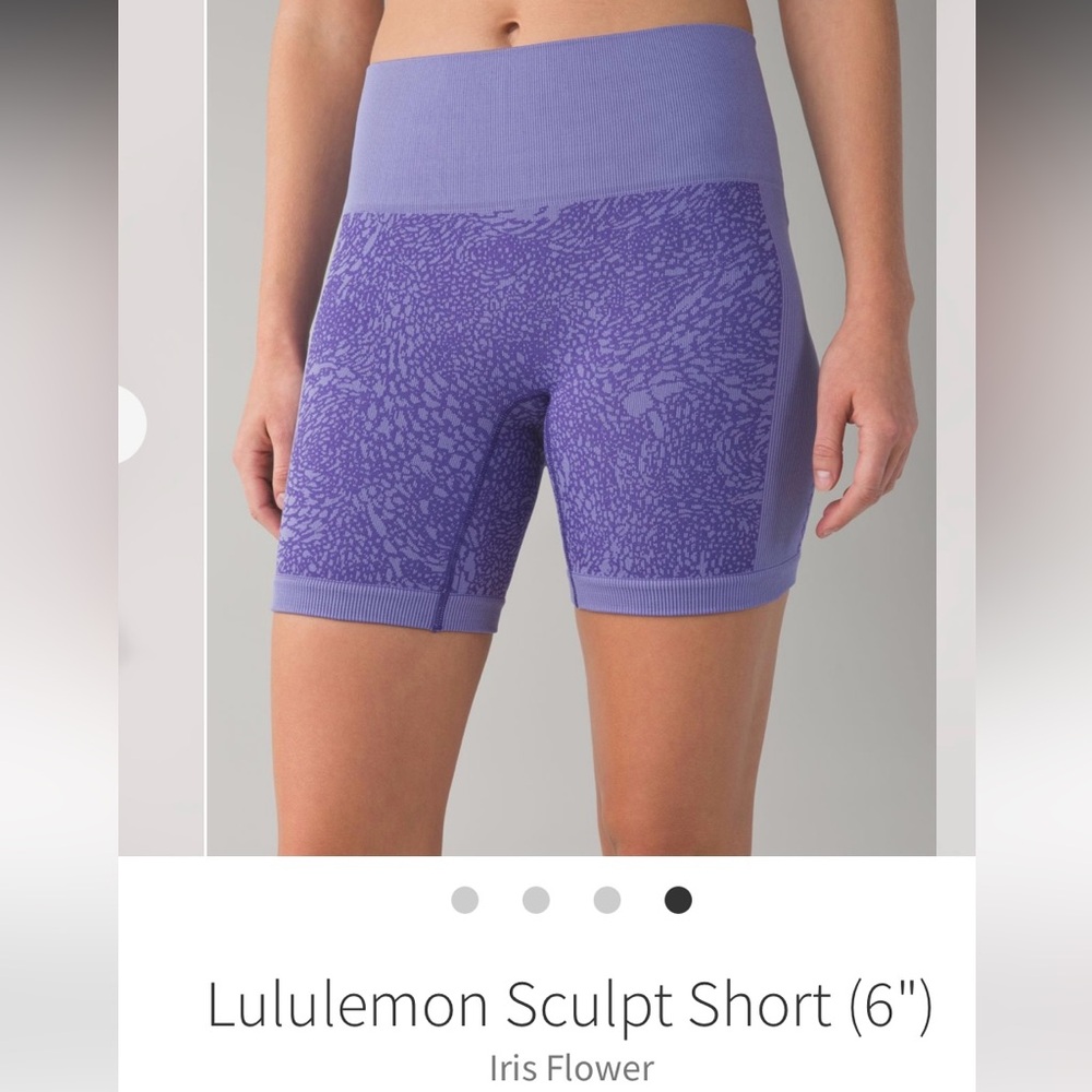Lululemon sculpt short 6”